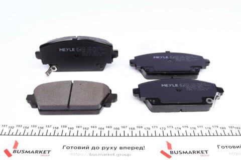 Колодки гальмівні (передні) Honda Accord VI/MG ZR/MG ZS/Nissan Almera Tino/Primera 98-