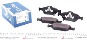 Колодки гальмівні (передні) Toyota Yaris 05-