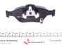 Колодки гальмівні (передні) Toyota Yaris 05-, фото 3 - интернет-магазин Auto-Mechanic