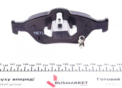 Колодки гальмівні (передні) Toyota Yaris 05- Колодки гальмівні (передні) Toyota Yaris 05-