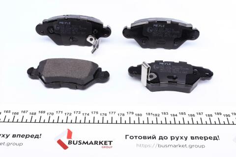 Тормозные колодки (задние) Opel Astra G/Zafira A 98-09 (Bosch)