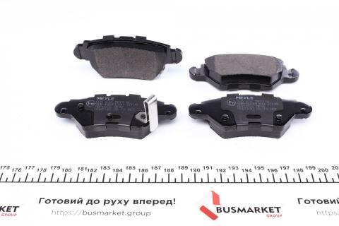 Тормозные колодки (задние) Opel Astra G/Zafira A 98-09 (Bosch)