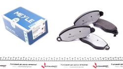Колодки тормозные (передние) Ford Transit 00- (FWD) Колодки тормозные (передние) Ford Transit 00- (FWD)