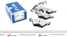 Колодки гальмівні (передні) BMW 5 (E60/E61) 03-10 Колодки гальмівні (передні) BMW 5 (E60/E61) 03-10