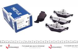 Колодки гальмівні (задні) BMW 3 (E90-E93) 04-13 (Ate) Колодки гальмівні (задні) BMW 3 (E90-E93) 04-13 (Ate)