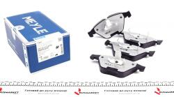 Колодки тормозные (передние) BMW 3 (E90-E93) 04-13