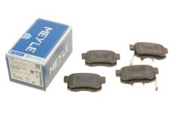 Колодки тормозные (задние) Honda Accord IV/V/VI/VII 89-12/Civic VI/VII/VIII 94-/CR-V 01-07