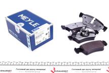 Колодки гальмівні (задні) VW T5 03- (Ate) (з датчиком)