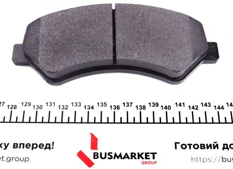 Колодки тормозные (передние) Citroen Jumper/Fiat Ducato/Peugeot Boxer 2.0-3.0HDi 06-R16(с датчиком)