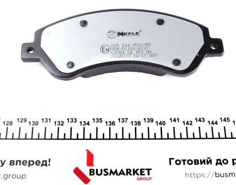 Колодки тормозные (передние) Ford Transit V347 06- (FWD) (Bosch) Q+ (с датчиком)