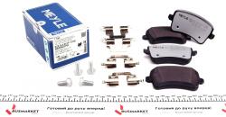 Тормозные колодки (задние) Audi A4/A5/Q5 07- (без датчика) (TRW)
