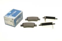 Колодки тормозные (задние) Honda CR-V 06- (Bosch)