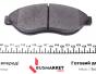 Колодки тормозные (передние) Citroen Jumper/Fiat Ducato/Peugeot Boxer 06- (Brembo)/(с датчиком), фото 5 - интернет-магазин Auto-Mechanic