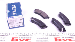Колодки гальмівні (задні) Chevrolet Epica 2.0-2.5 05- (121.1x14.7)