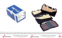 Колодки тормозные (передние) Audi A6/A7/Q5 2.0 TFSI/TDI/3.0 TDI/3.2 TFSI 08-(без датчиков)/(Brembo)