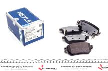 Колодки гальмівні (задні) Nissan Qashqai/ X-trail/ Renault Kadjar/ Koleos 13- (TRW) Колодки гальмівні (задні) Nissan Qashqai/ X-trail/ Renault Kadjar/ Koleos 13- (TRW)