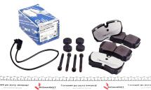 Колодки гальмівні (задні) Ford Transit 2.3 16V 06-14