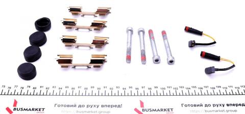 Колодки гальмівні (передні) MB Sprinter (906) 508-519/VW Carfet 30-50 06-