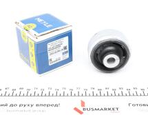 Сайлентблок важеля (переднього/зверху/спереду) Audi A8 94-02