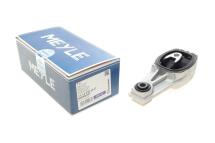 Подушка двигуна (задня/нижня) Citroen C3/Peugeot 207 1.6 16V/1.6HDi 06- (косточка) Подушка двигуна (задня/нижня) Citroen C3/Peugeot 207 1.6 16V/1.6HDi 06- (косточка)