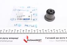 Сайлентблок рычага (переднего/снизу/спереди) Peugeot 405 I-II 1.4-2.0 87-96 Сайлентблок рычага (переднего/снизу/спереди) Peugeot 405 I-II 1.4-2.0 87-96