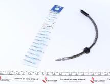 Шланг гальмівний (передній) Fiat Scudo/Peugeot Expert 1.6-2.0/1.9TD 95-07 (L=465mm)