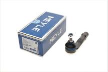 Наконечник рулевой тяги (R) Citroen C4 Grand PicassoI/C4 Picasso I 06-