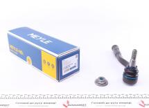 Наконечник тяги рульової (L) Audi A8/Q7/Q8 15- (L=219mm)