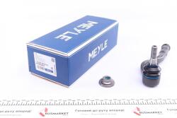 Наконечник рулевой тяги (R) Audi A4/A5 15- Наконечник рулевой тяги (R) Audi A4/A5 15-