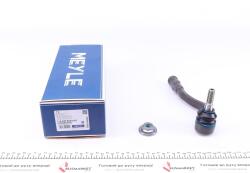 Наконечник рулевой тяги (L) Audi A4/A5 15-