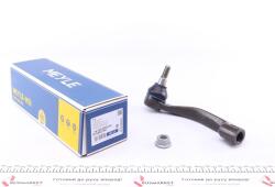 Наконечник тяги рульової (L) VW Crafter 2.0 TDI 16- Наконечник тяги рульової (L) VW Crafter 2.0 TDI 16-