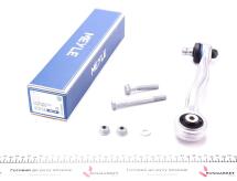 Важіль підвіски (передній/зверху/ззаду) (L) Audi A6 04-11/A8 02-10 Важіль підвіски (передній/зверху/ззаду) (L) Audi A6 04-11/A8 02-10