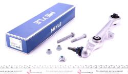 Рычаг подвески (передний/снизу/спереди) Audi A4/A6/A8/Skoda Super B/VW Passat 1.6-4.2 94-08 Рычаг подвески (передний/снизу/спереди) Audi A4/A6/A8/Skoda Super B/VW Passat 1.6-4.2 94-08