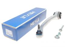 Рычаг подвески (передний/снизу/сзади) (L) Audi A8 03-10/VW Phaeton 03-16