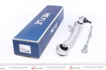 Рычаг подвески (передний/снизу) Audi A8 2.8-6.0 02-10