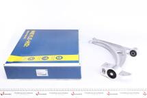 Важіль підвіски (передній/знизу) VW Passat 05-14/Tiguan 07-/Sharan 10- (без кульової) (Алюміній)