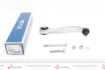 Важіль підвіски (передній/зверху/ззаду) (R) Audi A4/A5/Q5 07-