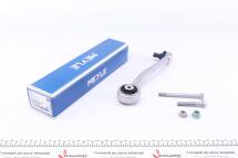 Важіль підвіски (передній/зверху/ззаду) (L) Audi A4/A5/Q5 07-