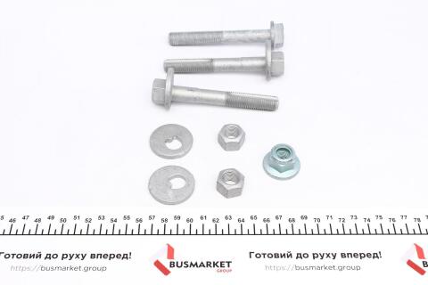 Рычаг подвески (передний/снизу) (L) Audi Q7/Porsche Cayenne/VW Touareg 2.0-6.0D 06-(к-кт)