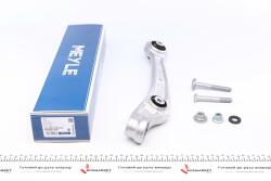 Рычаг подвески (передний) (L) Audi A4/A6/A7/Q5 07- Рычаг подвески (передний) (L) Audi A4/A6/A7/Q5 07-