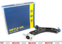 Важіль підвіски (передній/знизу) (R) VW Caddy/Golf/Touran/Skoda Octavia 03- (з кульовою)