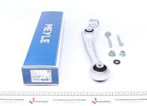 Важіль підвіски (передній/знизу) (R) Audi A4/A5/A6/A7/Q5/Porsche Macan 1.8-4.2 07-