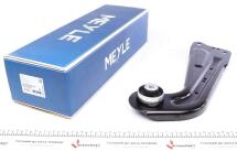 Важіль підвіски (задній) (L) Skoda Kodiaq/VW Tiguan 1.4-2.0D 16-