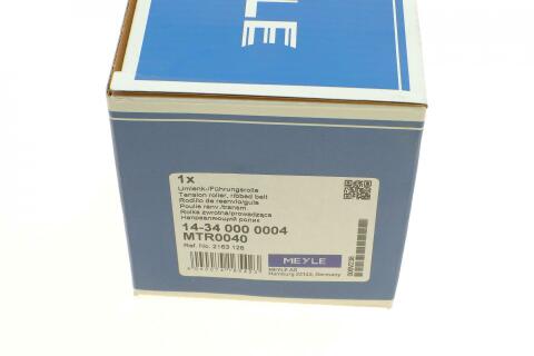 Ролик генератора DAF CF 85/XF 105 05- (паразитний) (78x38)