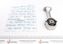 Подушка двигателя (задняя) Renault Laguna 1.8/2.0 93-01 Подушка двигателя (задняя) Renault Laguna 1.8/2.0 93-01