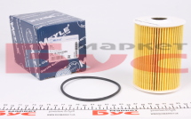 Фільтр масляний Renault Master 3.0DCI