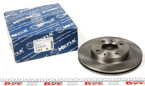 Диск тормозной Renault Kangoo 1.2i/1.4i/1.9D 97-00 (-238x20) (-ABS)