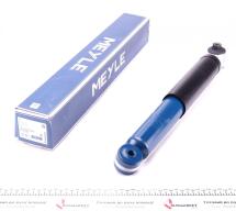 Амортизатор (задній) Renault Espace IV 02- Амортизатор (задній) Renault Espace IV 02-