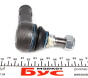 Наконечник рулевой тяги Iveco Daily 99-14, фото 3 - интернет-магазин Auto-Mechanic