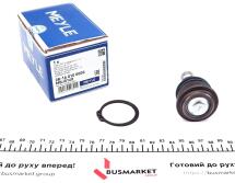 Опора кульова (передня/знизу) Hyundai I10 08-13/ Kia Picanto 04-